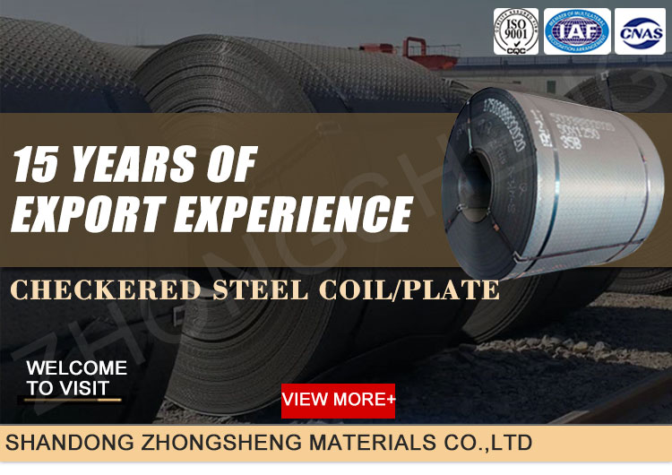 strength Steel Plate A36 Hot Rolled Steel Checkered Coils with 2.5mm 3.5mm 4.5mm Thickness