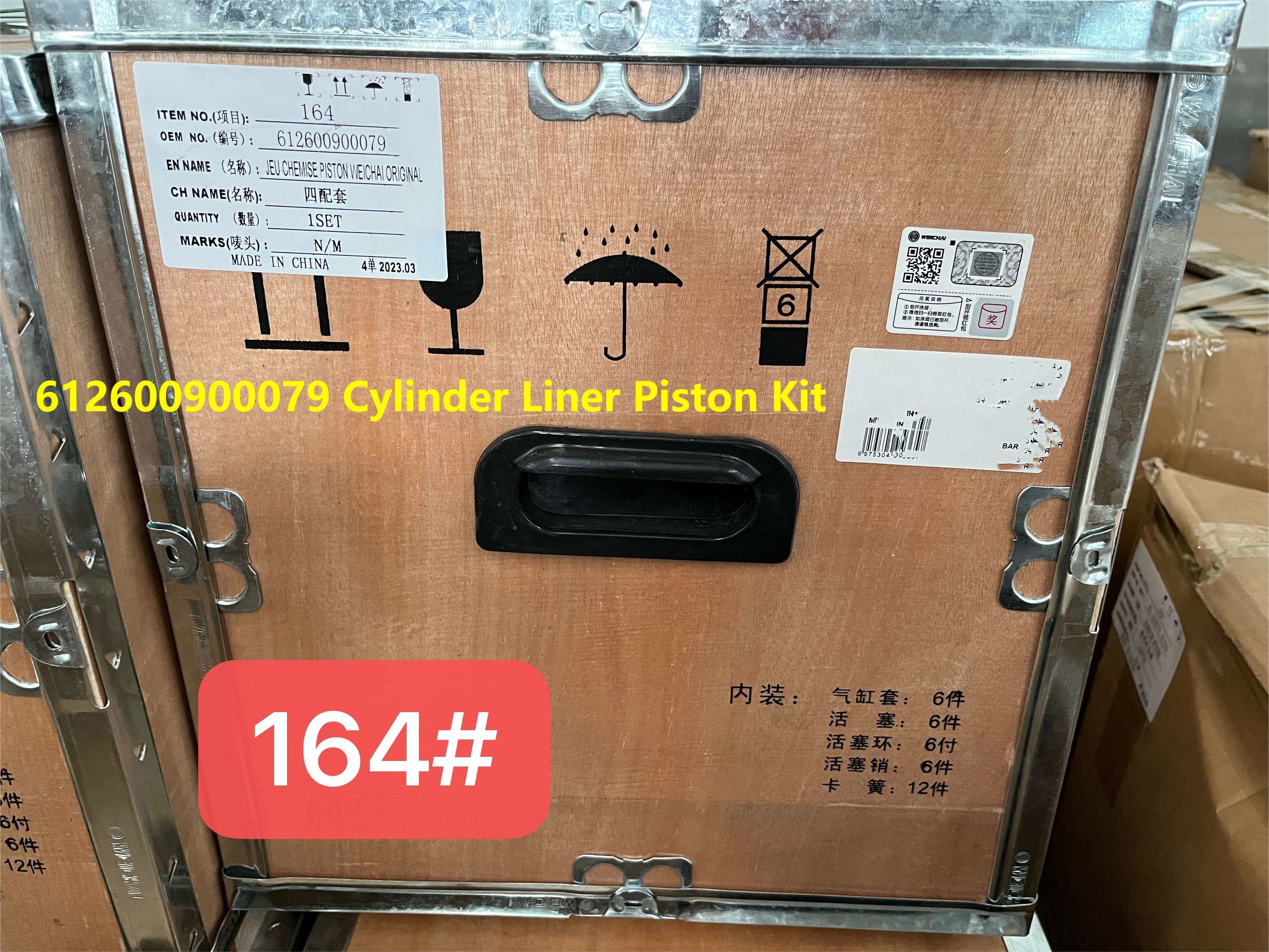 Cylinder Liner 612600900079 WEICHAI Engine Parts Piston Ring Piston Pin WP10
