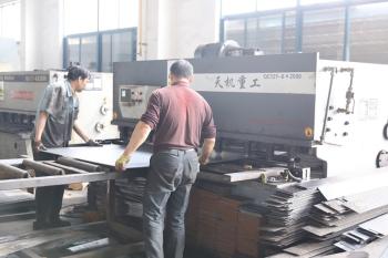 Jiaxing Yeeda International Co.,Ltd