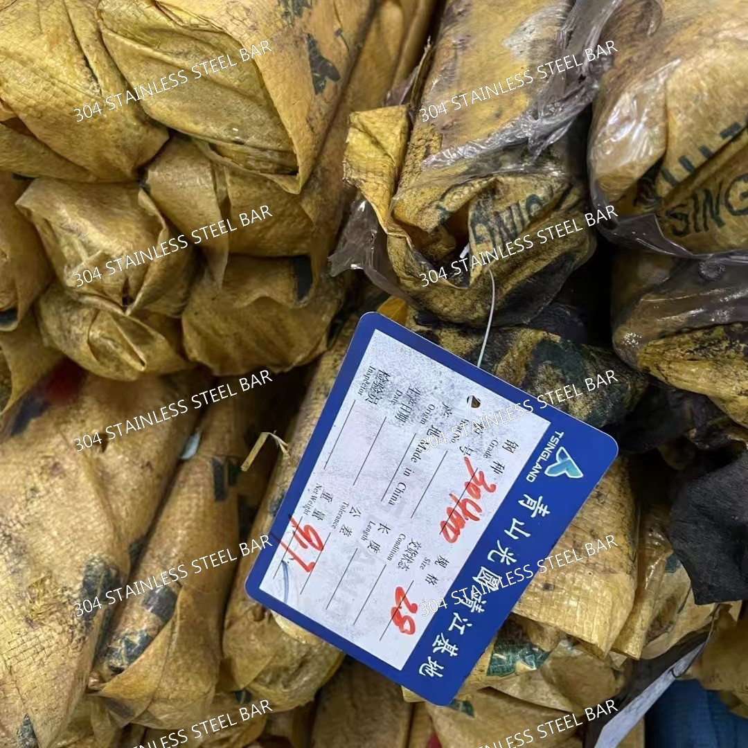 304 Stainless Steel Polished Round Rod Cold Drawn Food Grade Machining Applications