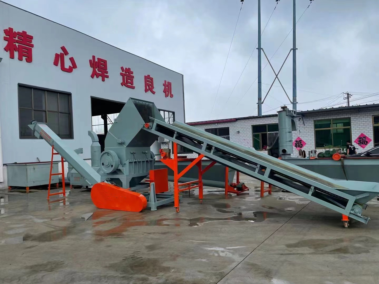 250kg/H Plastic Crushing Machine PP PS 7.5KW High Productivity