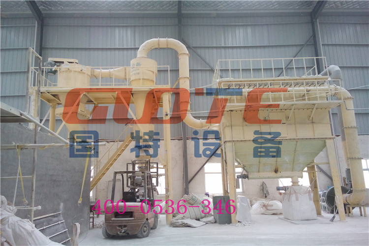 Air Classifier Separator Manufacture for in Width 500-2000mm 1 of Core Components