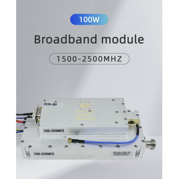 LDSK-TZ-KGAN-100w VCO Anti Drone 100W 1500-2500MHz Signal Generator GAN Module for DJI RF Power Amplifier Drone Defense