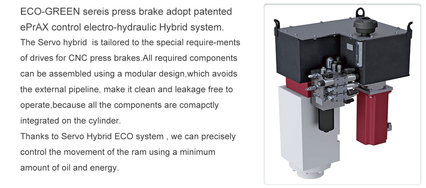 Servo Hybrid Eco System