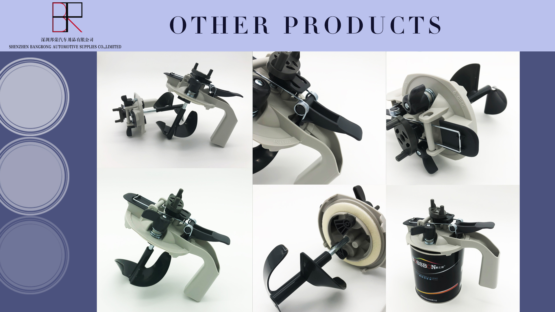 4L Car Paint Mixer