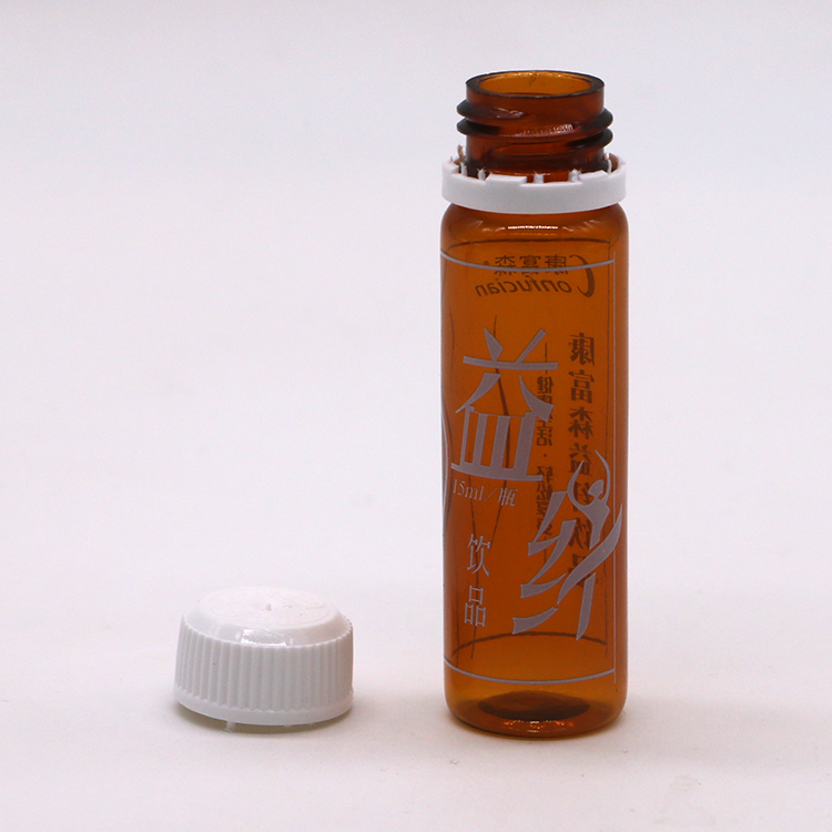 Tamper Proof 10ml/15ml/20ml/30ml/50ml Oral Medical Plastic Bottle for Liquid Supplement
