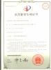 Zhengzhou Chinatown Grain Machinery Co., Ltd. Certifications