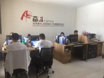 Hebei fuxin sports equipment manufacturing co., ltd.