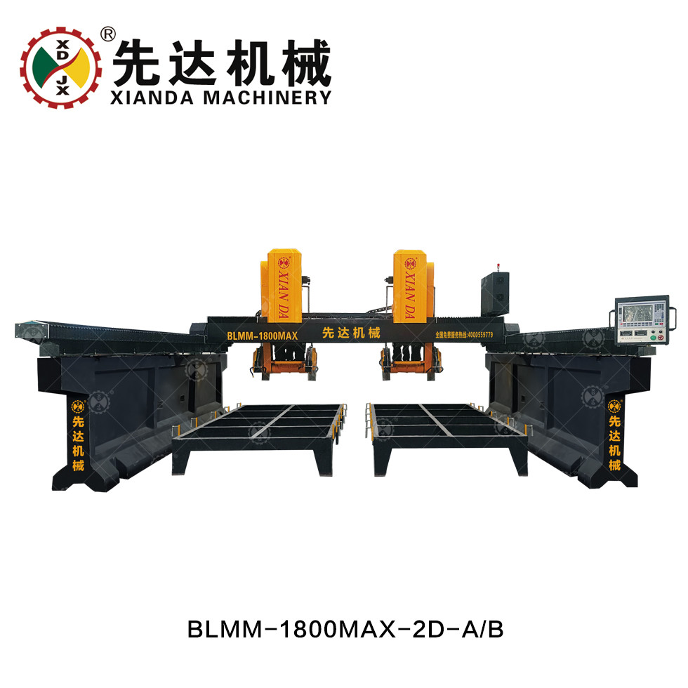 3 Axis CNC Dual Beam Bridge Type Four Blade Cutting And Milling Machinery For Large Scale Special Shaped Stone Processin