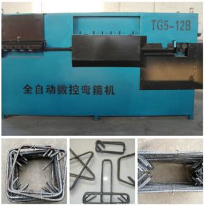 Buy cheap Full-Automatic CNC Rebar Bending Machine product