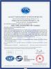Jiangsu Yutai Iron And Steel (Group) Co., Ltd. Certifications