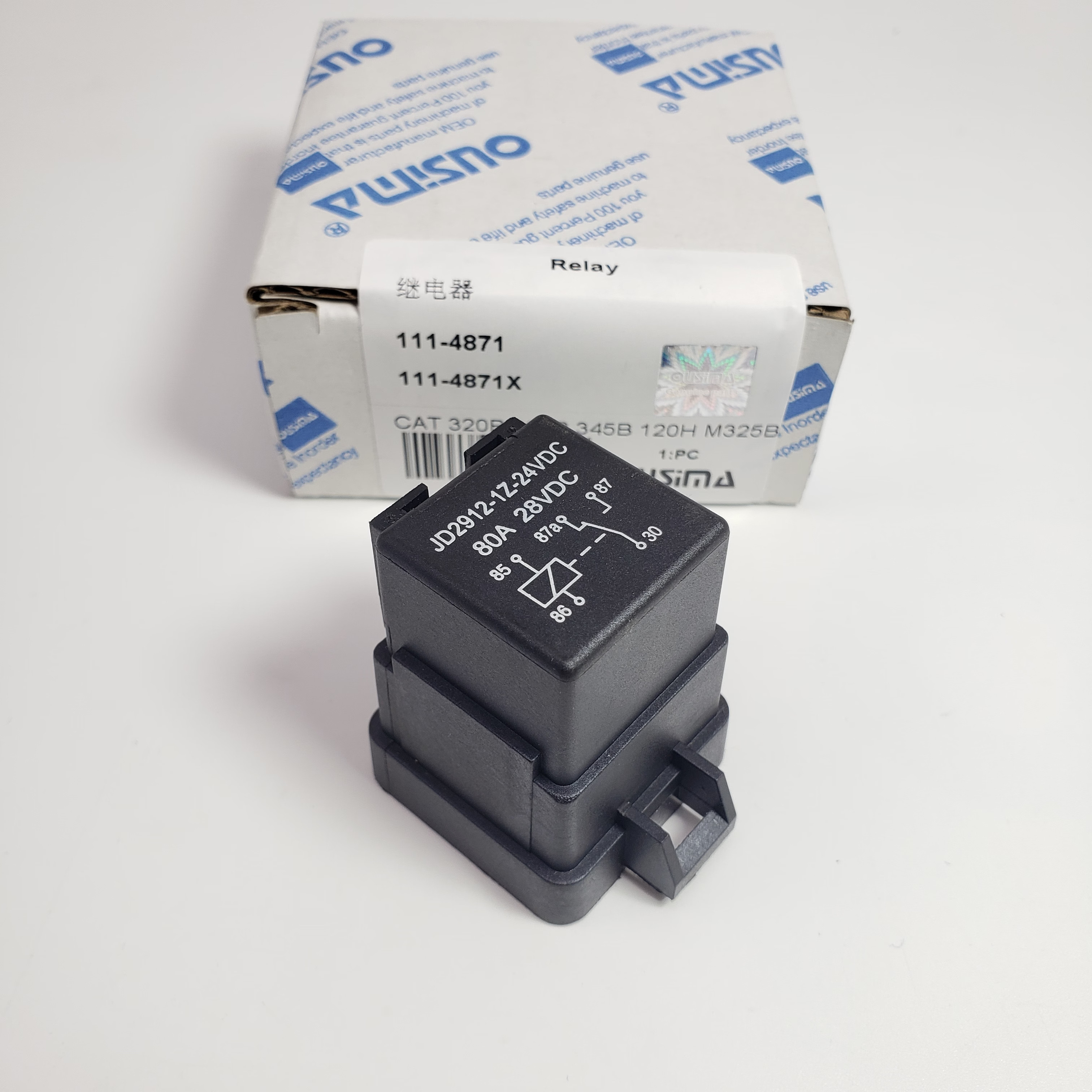 Relay 111-4871 111-4871X For CAT 320B 325B 330B 345B 5080