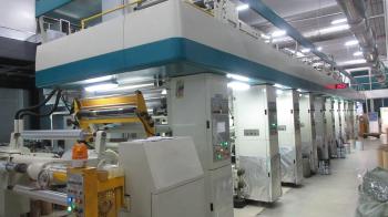 Guangdong Changxing Printing Service Co., Ltd.