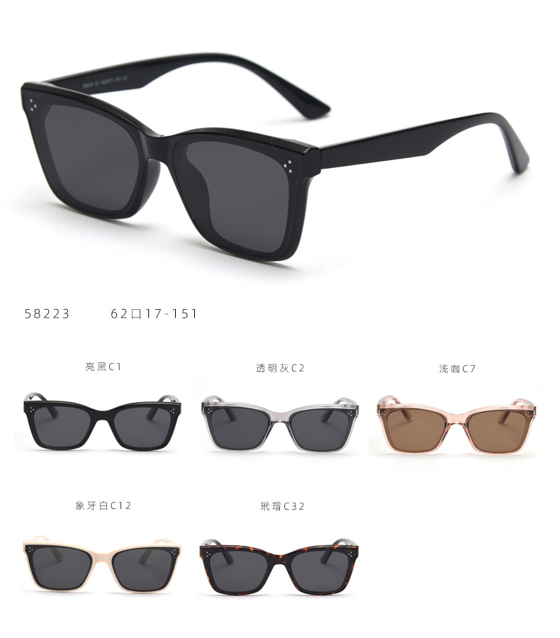 Shade Women TR90 Sunglasses Unisex Trendy Stylish Square BSCI