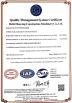 Hefei Huayang Construction Machinery Co., Ltd Certifications