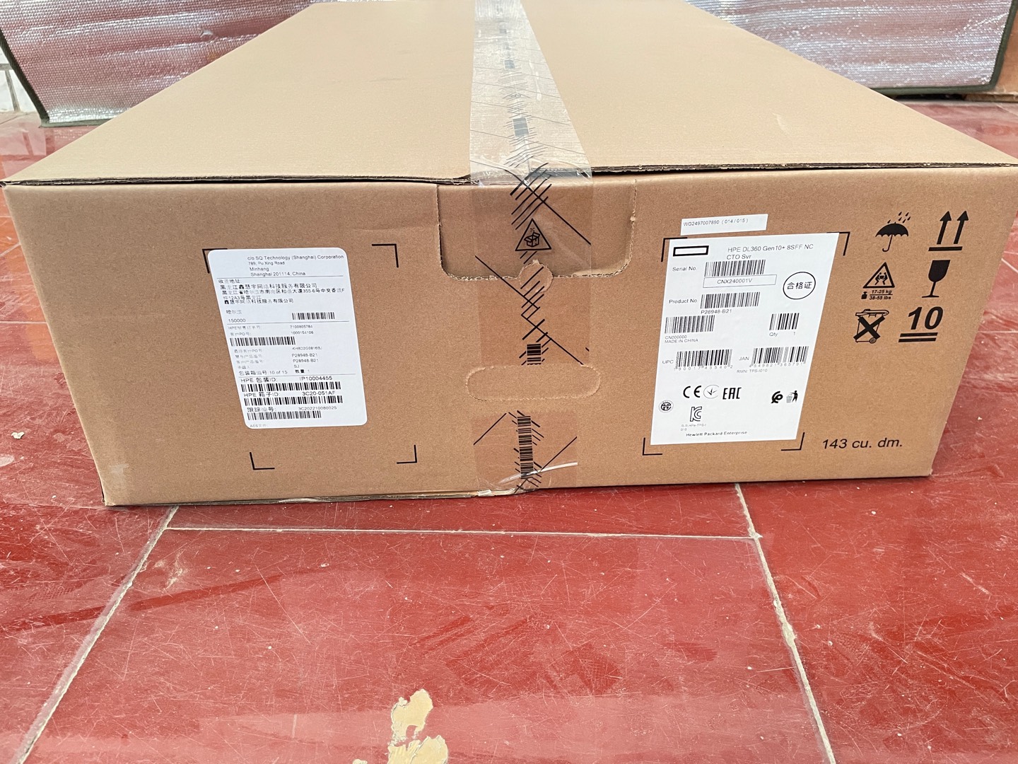 24 Core HPE Proliant DL380 Gen10 server 6248R P24849-B21 (3.0GHz-35.75MB)