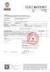 Changzhou Hetai Motor And Electric Appliance Co., Ltd. Certifications