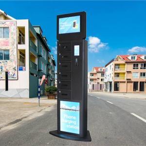 China Standing Style Phone Charging Locker Kiosk With Fast Charge Technology on sale