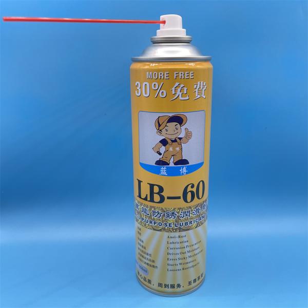 Premium MDF Kit Valve Activator High Sensitivity Design