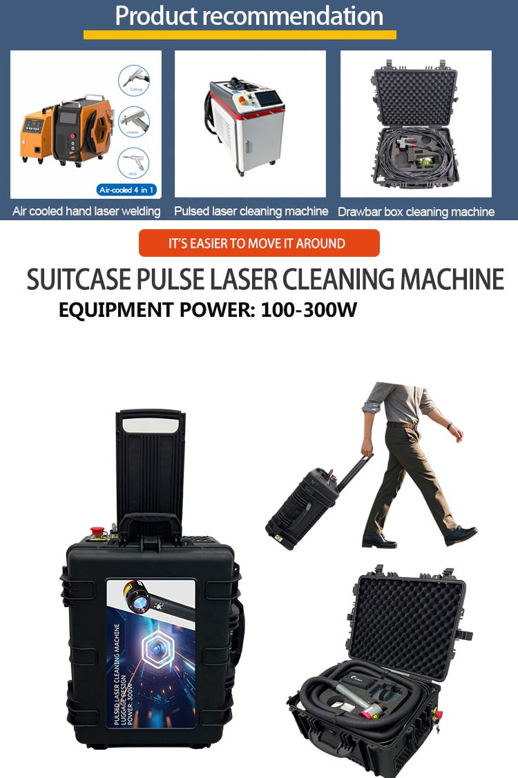 Raycus IPG MAX JPT Laser Source Handheld Laser Cleaner 100W 200W Mini Fiber Cleaning Machine for Industrial Cleaning