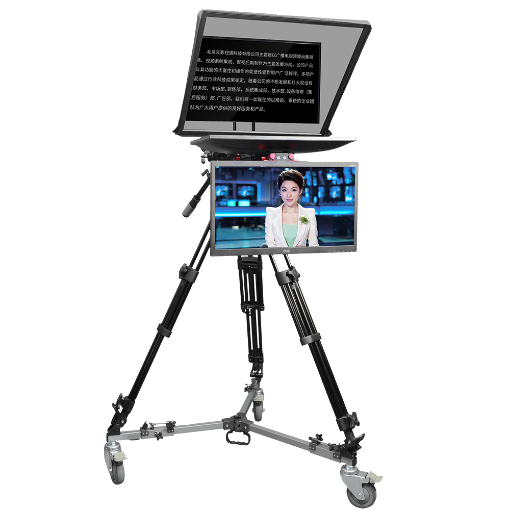 Camera Teleprompter 22 inch Dual Screen with Remote Controller and Studio Software