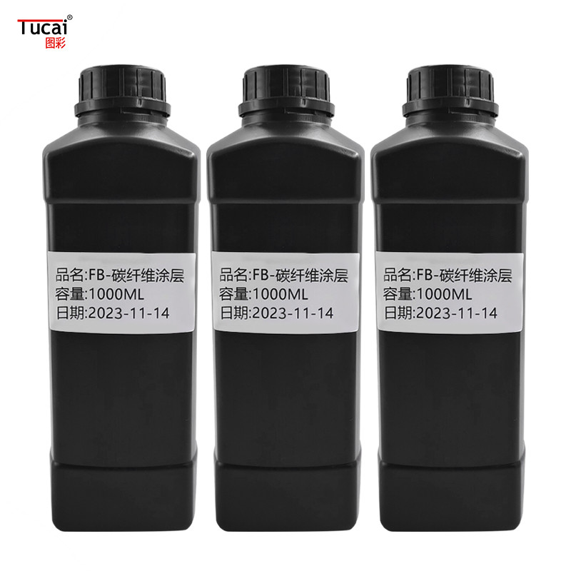 Strong Adhesion Low Odor And Non-toxic Carbon Fiber UV Coating Pre-printing Fluid
