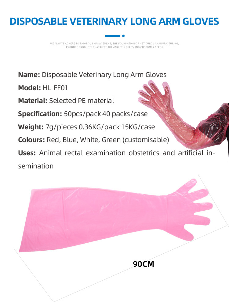 FDA Ambidextrous Long Arm Disposable Vet Gloves 7G