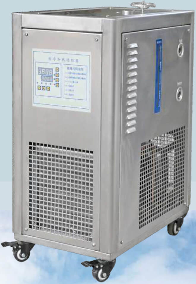 TOPTION refrigerated Heating Circulator