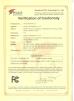 Rysmart Technolgogy Co.,Ltd Certifications