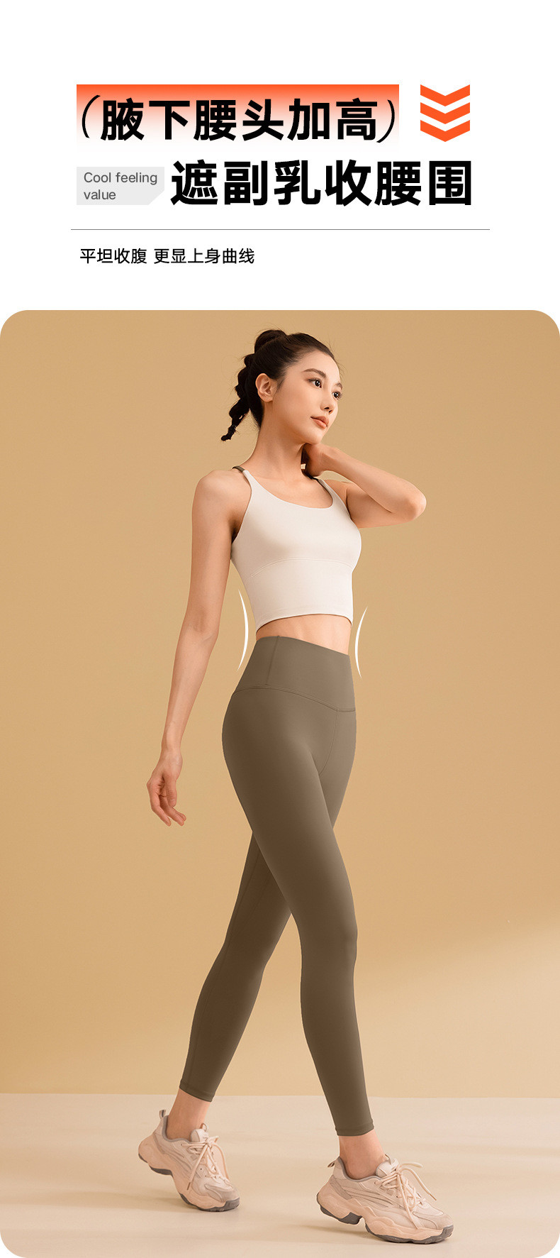 NEW SOLID COLOR SPLICING YOGA CLOTHING QUICK DRY SHOCK-PROOF GATHERING NON-TRACE BEAUTY BACK SPORTS FITNESS CLOTHING VES