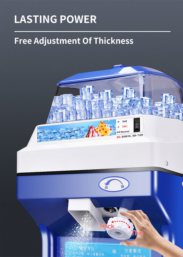 5l 320rpm Commercial Snowcone Machine Aluminum Crushed Ice Shaver