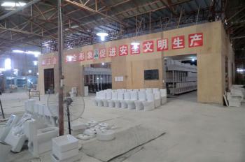 XIAMEN SIGMAR SANITARY  CO.,LTD