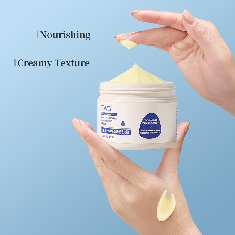 TWG RTS Moisturizing Cream Skin Lotion Face Cream Hydrating Nourishing Anti-Crack Dryness Facial Cream
