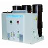 Buy cheap Vacuum Circuit Breaker CKVB-12/T from wholesalers