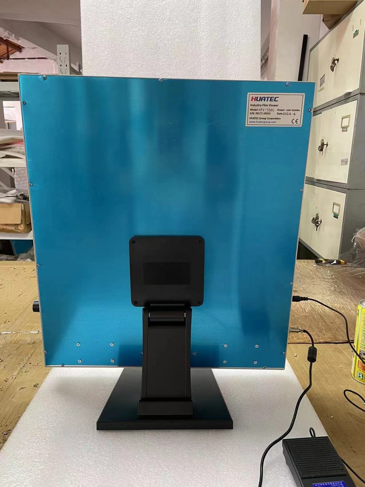 HFV-700C 14x17 Inch Large Size Industry Film Viewer