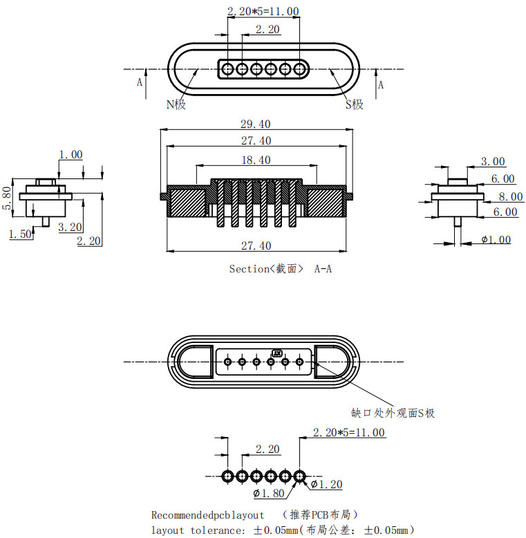 6 Position Magnet Spring-Loaded Pogo Pin Connector Electric Magnetic Power Connector