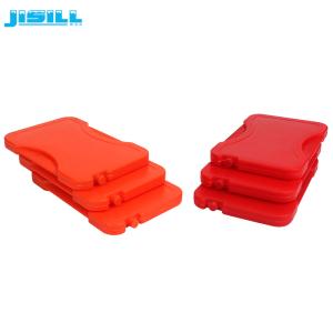 Buy cheap Food Grade PP Plastic Engraving Logo Microwave Heat Packs Reusable Red product