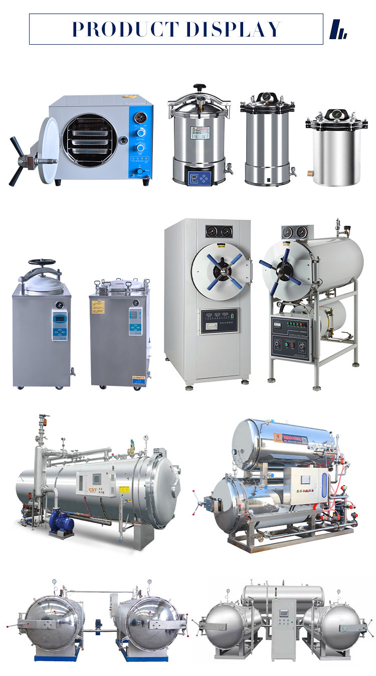 High Pressure Steam Retort Sterilization Vertical Autoclave 150L With Wooden Case