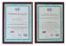 BAOJI TOPTECH INDUSTRIAL CO.,LTD. Certifications