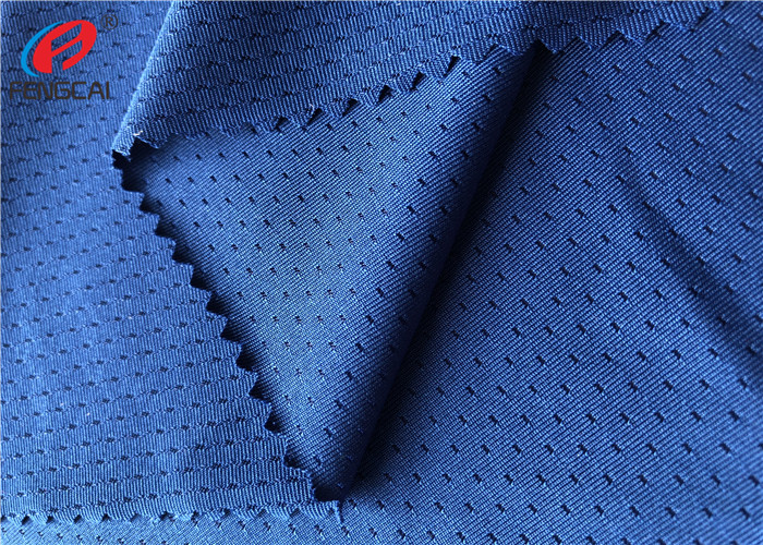 170gsm polyester spandex weft knitted fabric butterfly style mesh fabric for sports