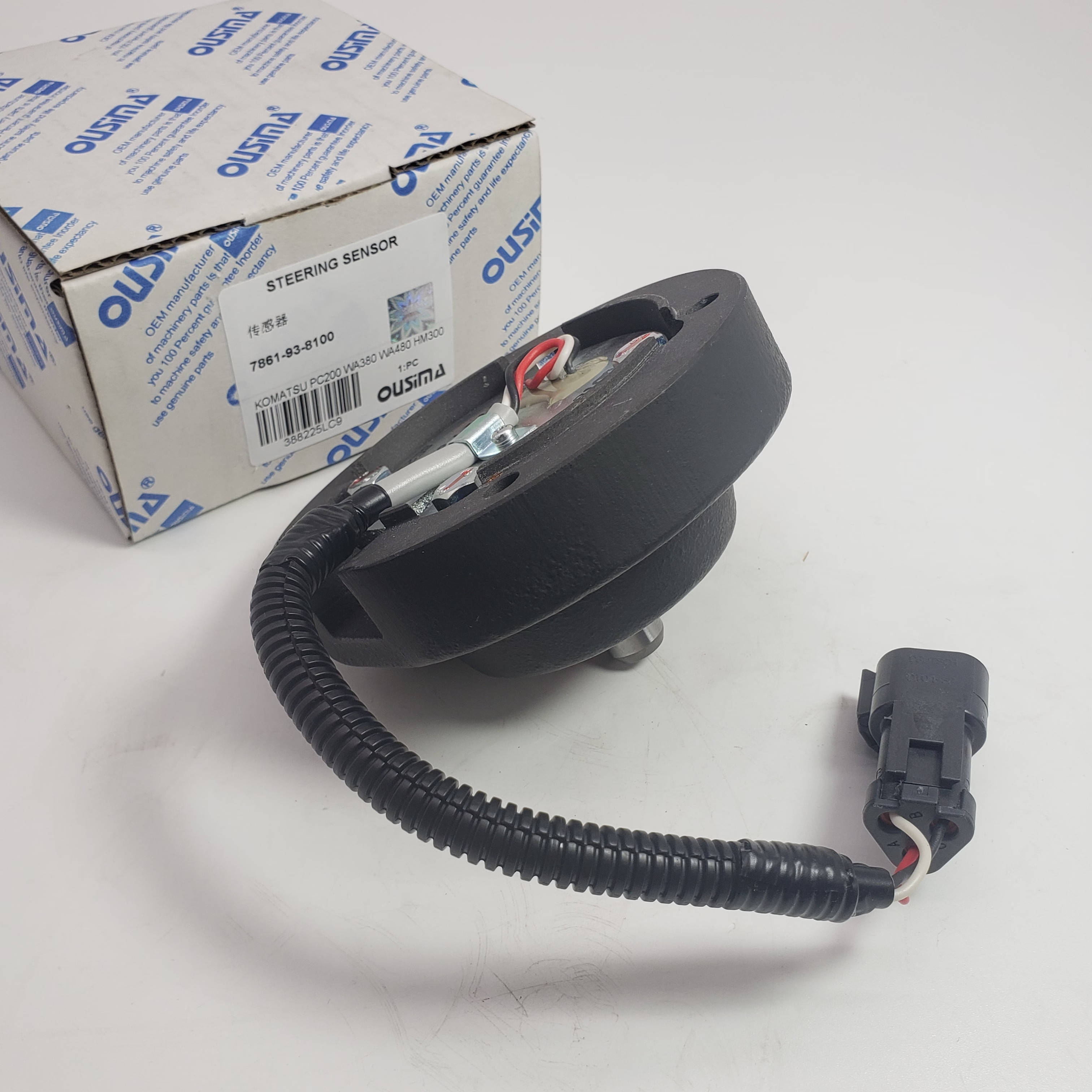 Angle Sensor 7861-93-8100 For KOMATSU PC220 PC228US WA320 HD1500