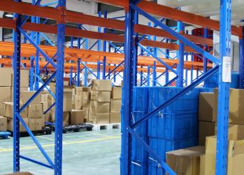 Jiangyin First Beauty Packing Industry Co.,ltd