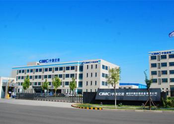 Xinfa  Airport  Equipment  Ltd.