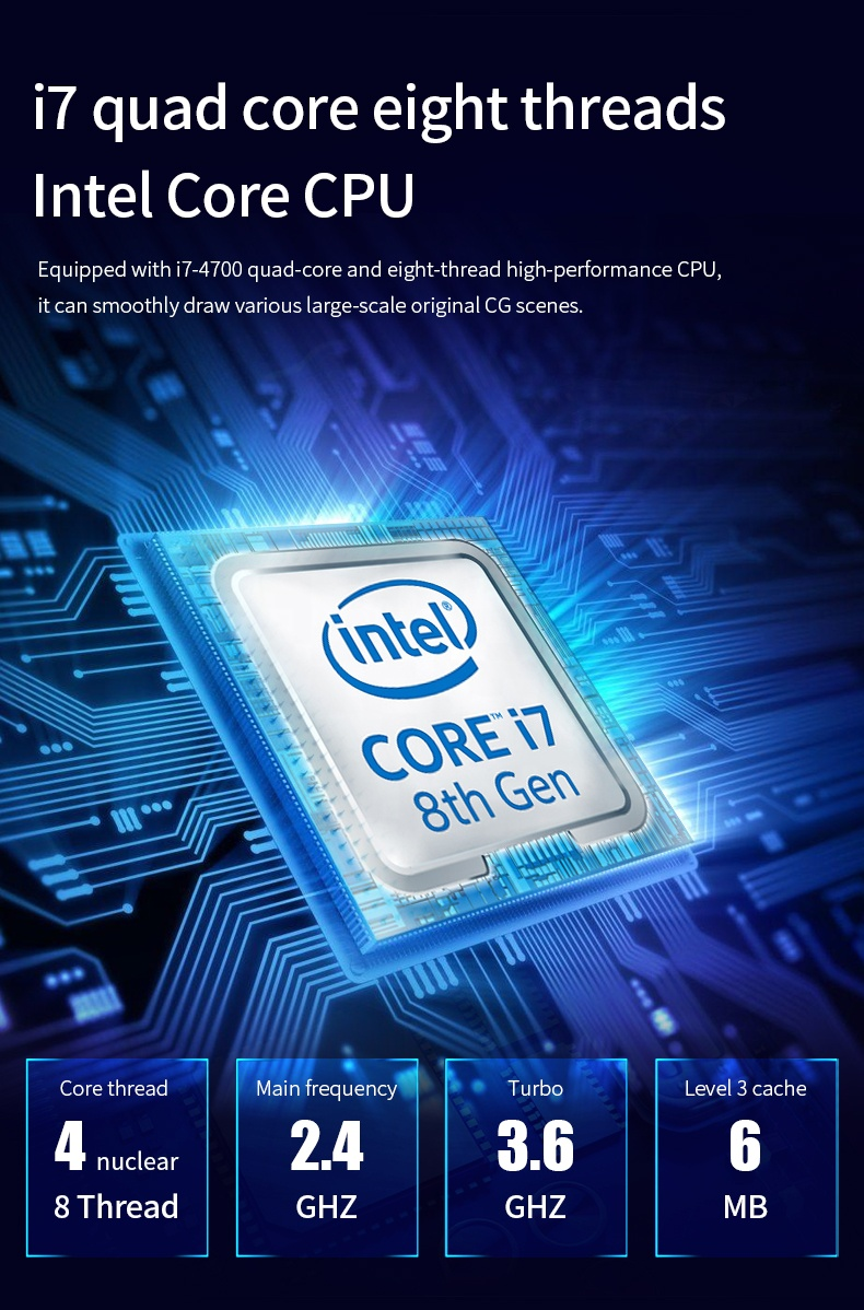 23.6" AIO Desktop Computer With HM65 HM87 HM410 Motherboard