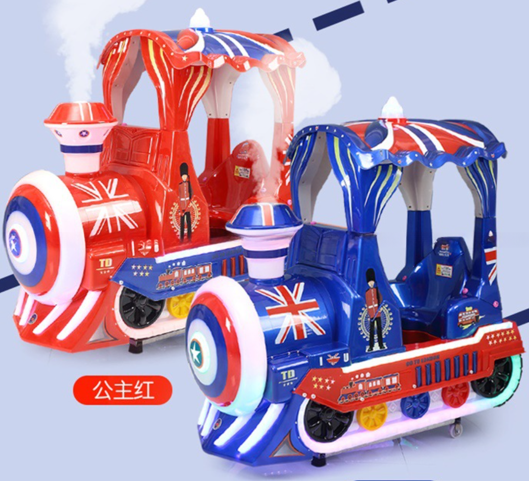 Hot Sale Funny Games Coin Operated Swing Kiddie Rides British Train Kids Machine