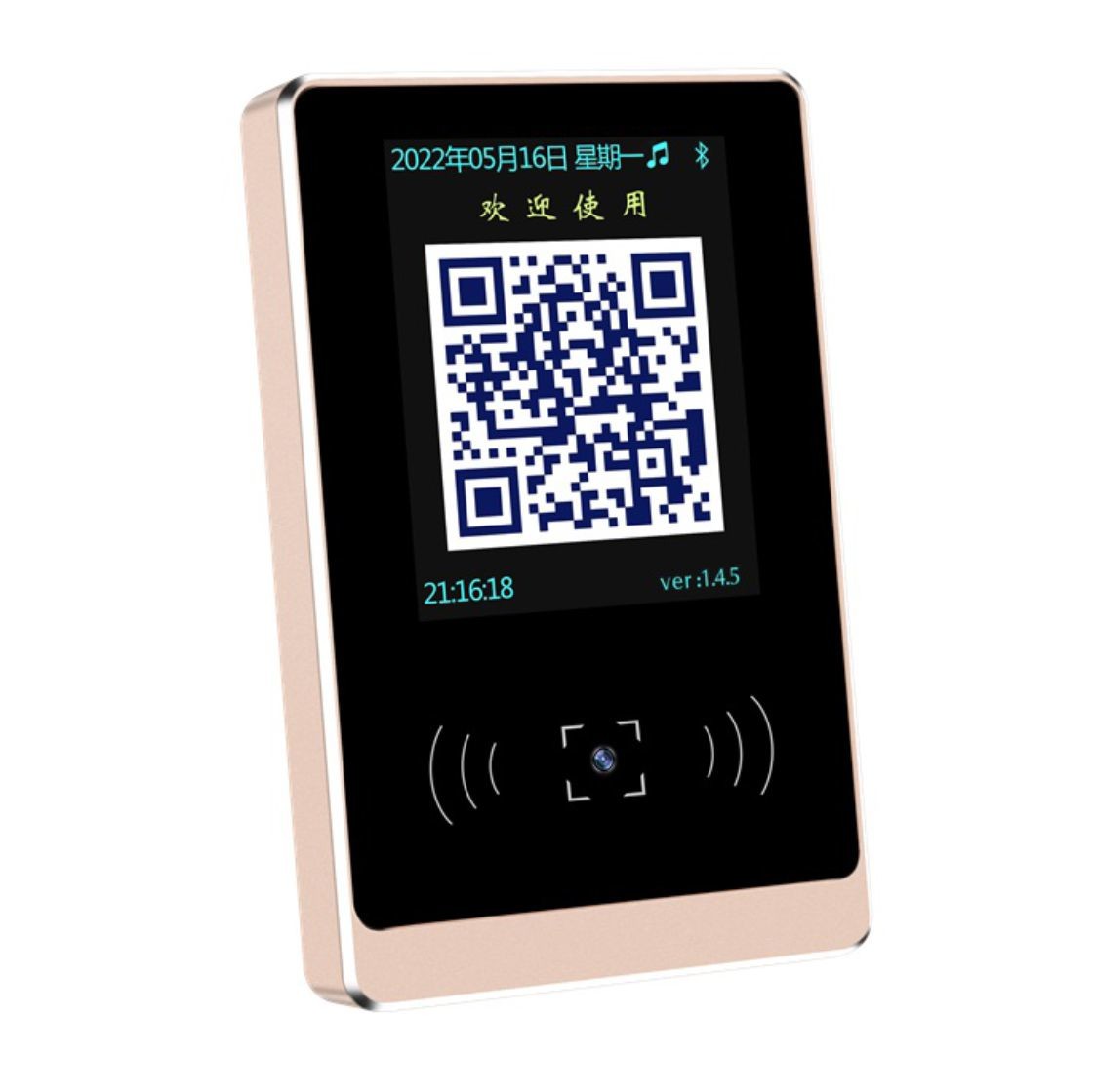 SK8721E QR Code Access Control Integrated Machine Networking: Ethernet/ WIFI Tempered Glass Panel: 9H