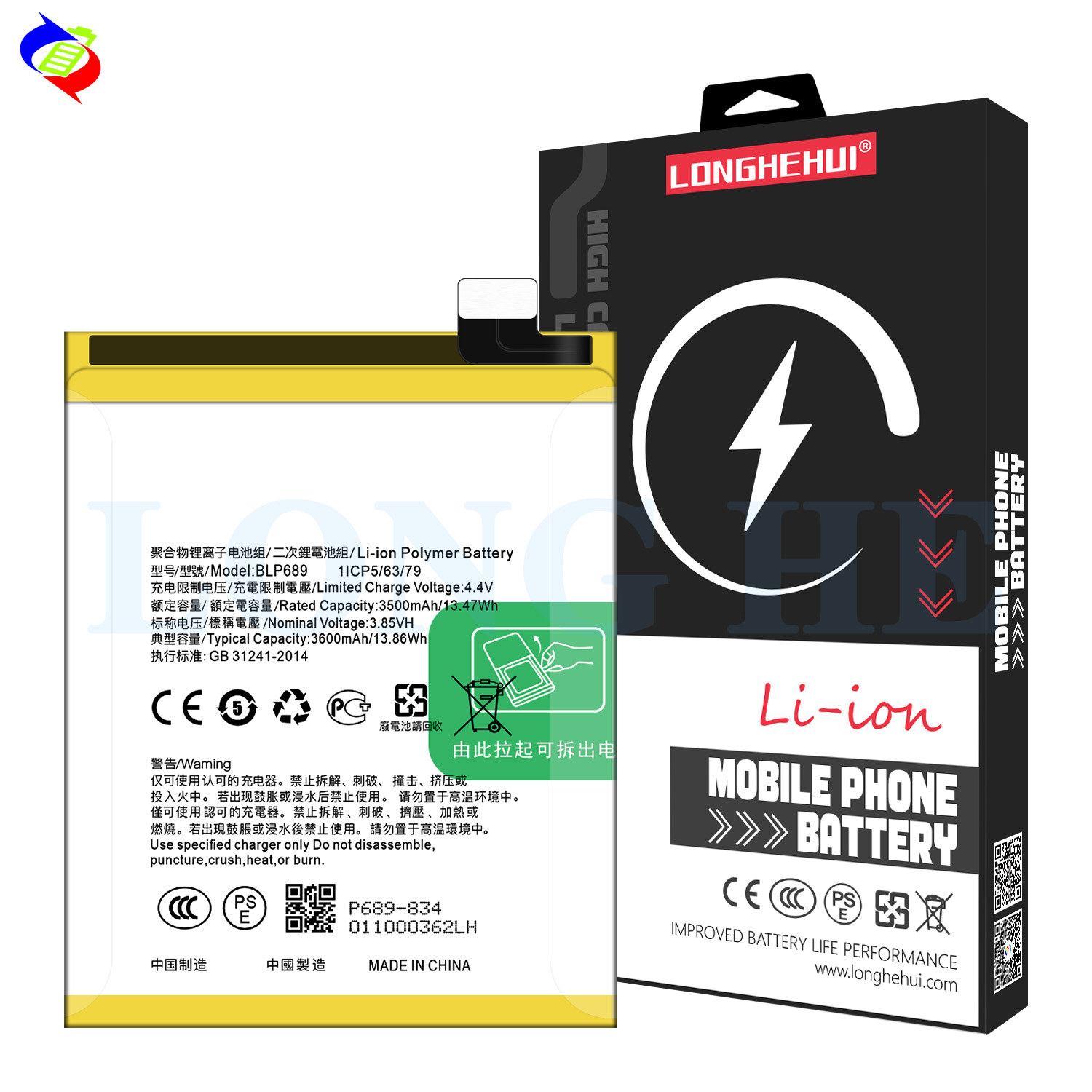 Supply BLP689 Celular Batteries Replacement for Oppo R15X K1 RX17 Neo 3.85V 3600mAh
