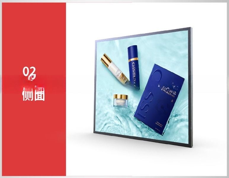 45.4" 51.6" inch WIFI network Android display monitor LED LCD 1:1 square screen for advertising signage and gallery exhibition