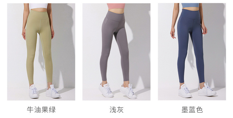 NEW HIGH WAIST YOGA PANTS WOMEN EUROPE AND THE UNITED STATES PEACH HIP EXERCISE TIGHT RUNNING SPEED DRY YOGA CLOTHES NAK