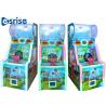 Kids Favorable Coin Operated Game Machine AC100-240V Power Supply for sale